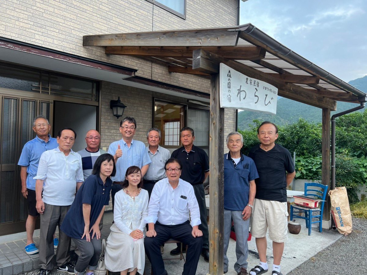 junzo_yamamoto's tweet photo. 夕刻南予松野町へ。町長、議長はじめ友人の方々と久しぶりに田舎での懇親を深めました。四万十川、広見川でとれた鮎や鰻、大変美味でした。感動！ https://t.co/zT4jk1Brf1