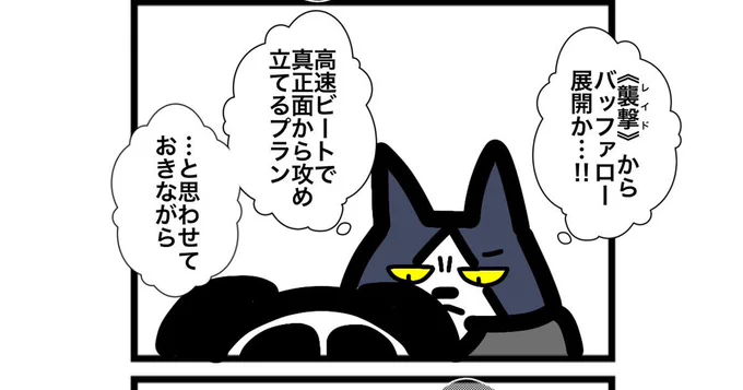 誤字失礼 