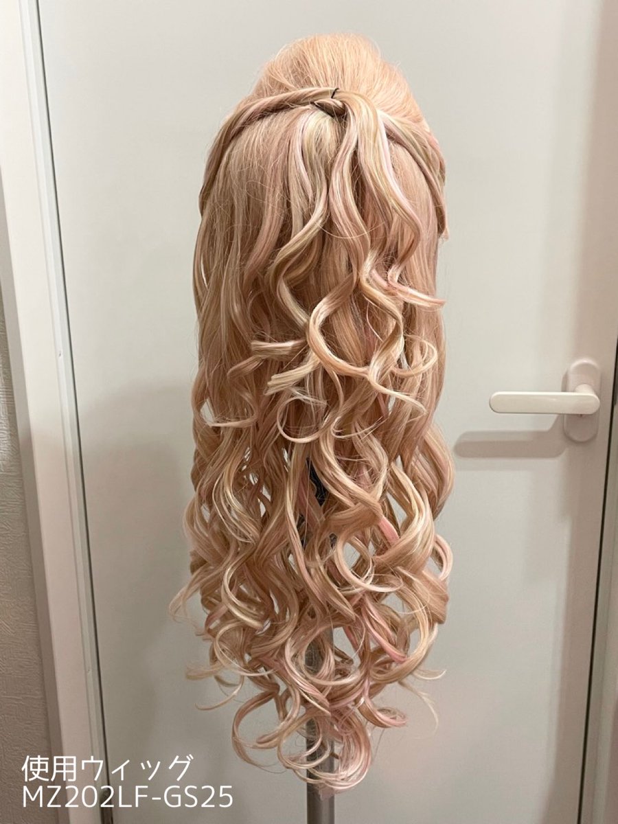 MAPLEウィッグ加工サービス にて制作させていただきました！ ヒメノ