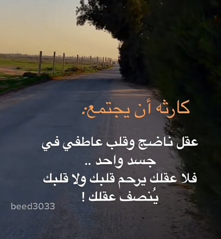 foofoo_afaf's tweet photo. https://t.co/W2f9Lbja3z