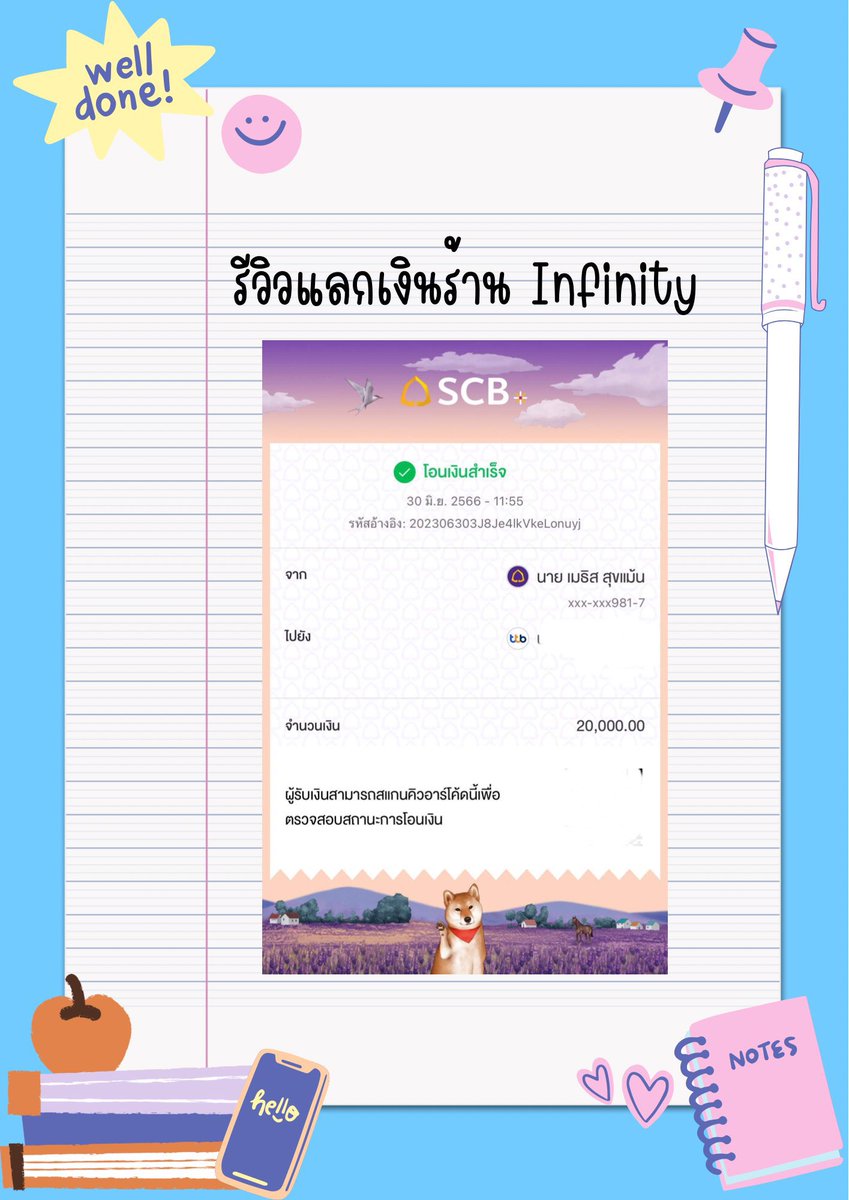 OC2244oo's tweet photo. ใครพร้อมกด บวก500 ทุกเรท
-อยากแลกวงเงินแต่โดนระงับเค้าพาทำได้
-ลูกค้าไม่ต้องเสียอะไรสักบาท
-ร้านออกดาวน์ทั้งหมดให้
-สนใจเดมค้าบบบบ
#นักศึกษา #แลกวงเงินThisshop #ทีมมธ  #เงินกู้นักศึกษา #เงินด่วน #กู้เงินออนไลน์  #ทีมมช #ทีมมน #ทีมมข #Ulite #Thisshop #Ufund #truepaynext #JackBam https://t.co/y52udrD6Ez