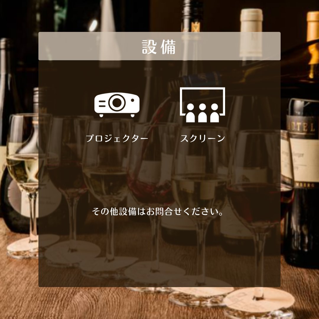 gurupra_'s tweet photo. グルメプラスが今イチオシな会場をご紹介♬
銀座駅から徒歩1分  
《ブルーリリー 青百合飯荘 銀座店》の 
素敵な情報を皆様へお届けいたします😉 https://t.co/QtNe6RNufm

会場選びに迷ったらぜひグルメプラスまで！
 お気軽にお問合せください。 https://t.co/ktlYLm71Wm https://t.co/2dn2OnRl85
