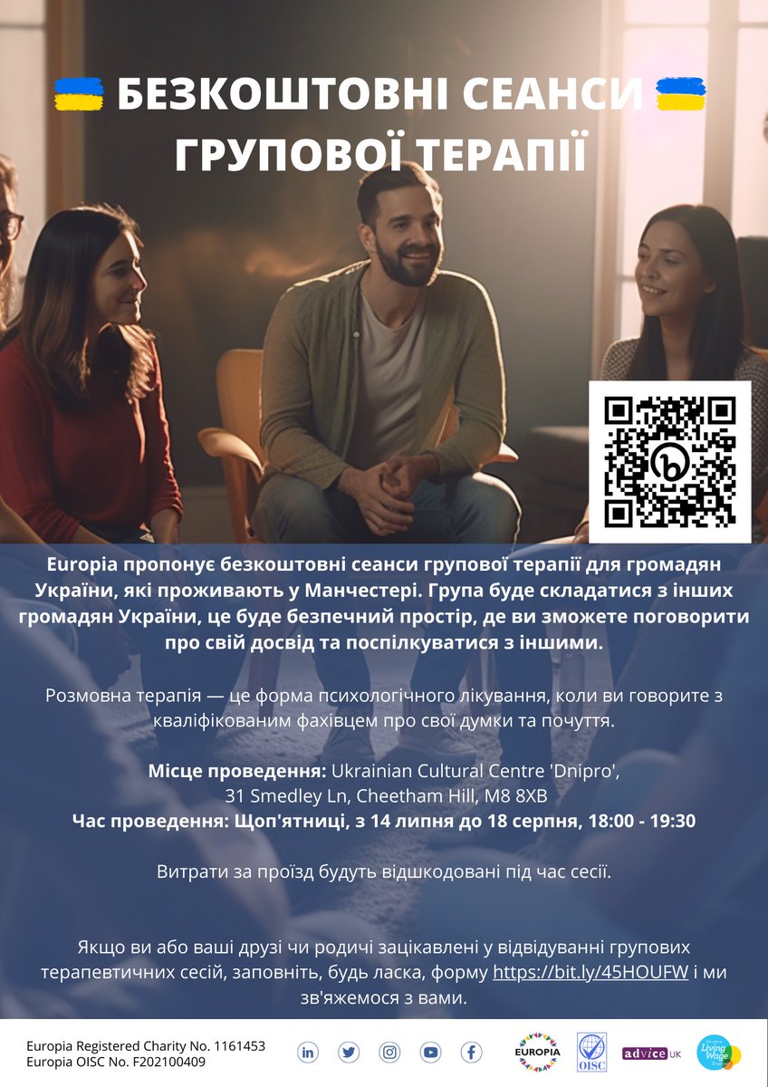 ⭐What's on this #week!

Mon
-Roma drop-in
-Ukrainian drop-in
-Immigration drop-in 

Wed
-Roma drop-in
-Roma Health Hub 

Fri
-Group Therapy Session 

Sat
-Ukrainian Socialising session 
-Deep Relaxation class and gong bath 

👉🏻For all events, visit: europia.org.uk/events/
