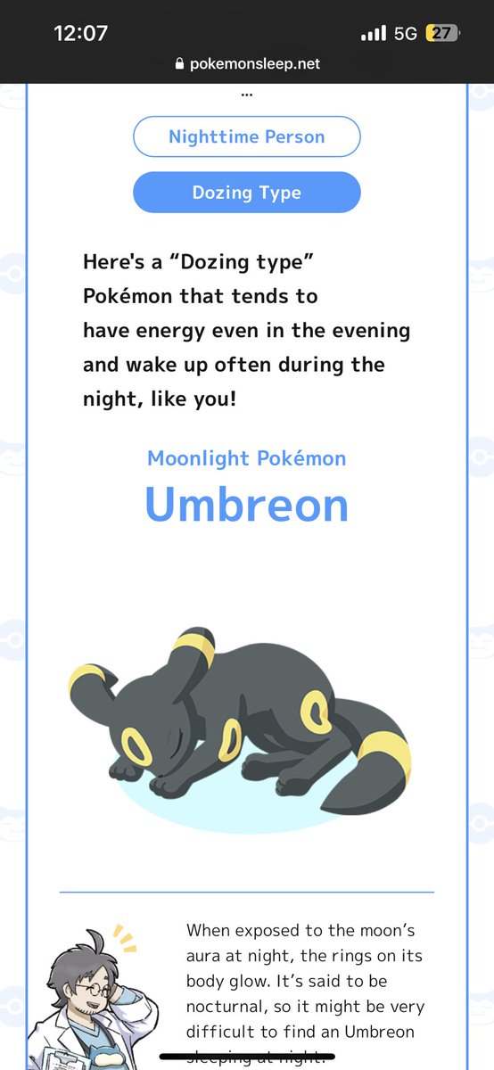GreyGosamyr's tweet photo. David and I tested and got the following sleep types:
 (I’m Charmander, he’s Umbreon, which tracks ) https://t.co/XhnYdY6Afg