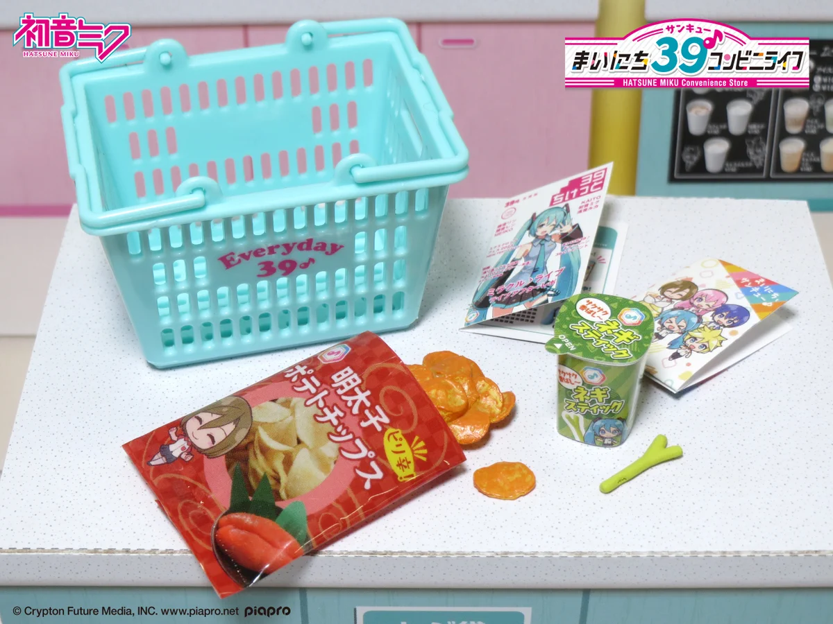 みなさん様おまとめ F0pb9nIaIAAeegH?format=webp&