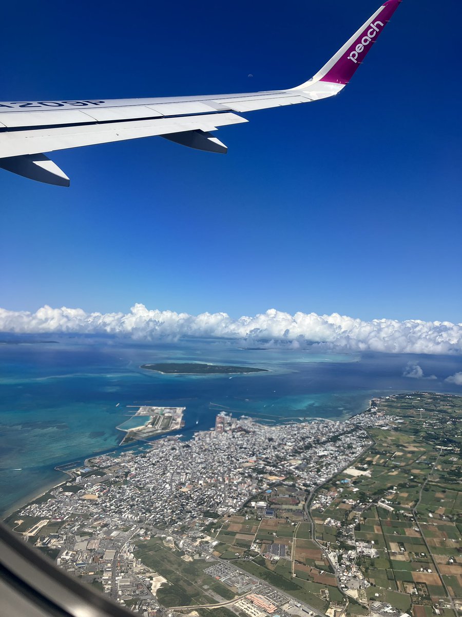 marie__west's tweet photo. 帰路で窓側やっときた〜✈️
にしても、お隣のいびきが凄い。
めちゃくちゃ口呼吸やし息止まってるから心配過ぎるww
たまにｺﾞｸﾞｫｧｸﾞｧｯｯ!!ってなるからびっくりしちゃうw https://t.co/EQgs9jkDQN