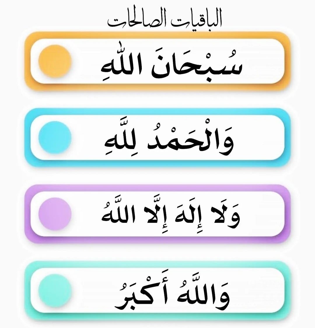 abbas alsaeedi (@abbas_alsaeedi) on Twitter photo 