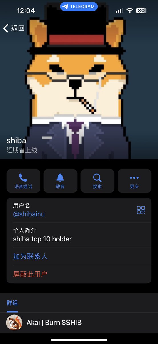 Ycq95iJrxn7cmhk's tweet photo. 巨大的Shib 燃燒器

屎幣前十名持有者？！真的？假的？
我想那會有點意思

網站：https: //akaitoken.com/
TG：https: //t.me/AkaiToken
推特：https: //twitter.com/AkaiShibarium

@AkaiShibarium https://t.co/L5d7QL4KeI