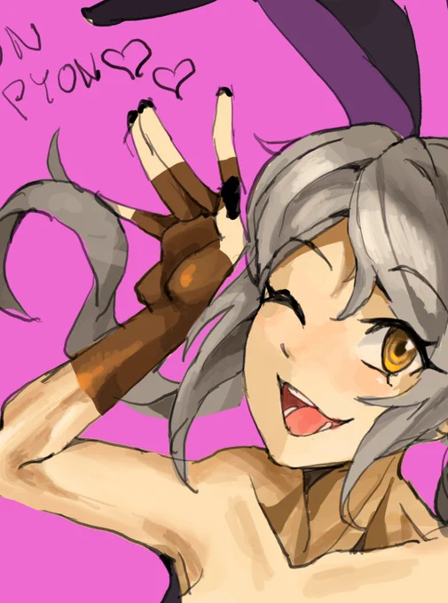 Sneak peek 