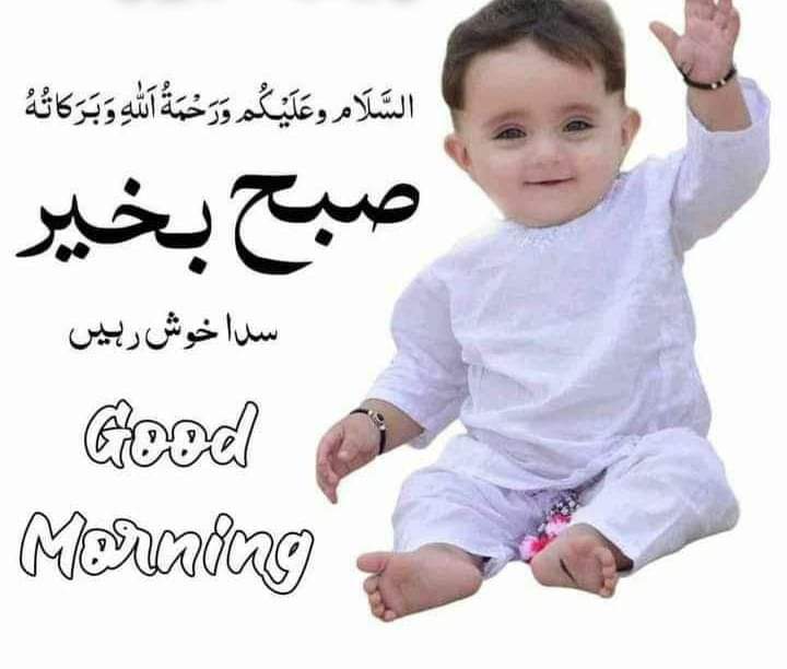 AsslamuAlaikum❤🌺❤

दुनिया का सबसे बड़ा झूठा इंसान वो है,

जो कहता है कि मैं आशिक-ए-रसूल हूं और नमाज़ नहीं पढ़ता है।