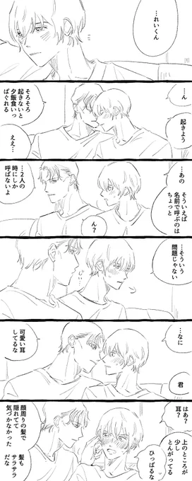 ⑦ 