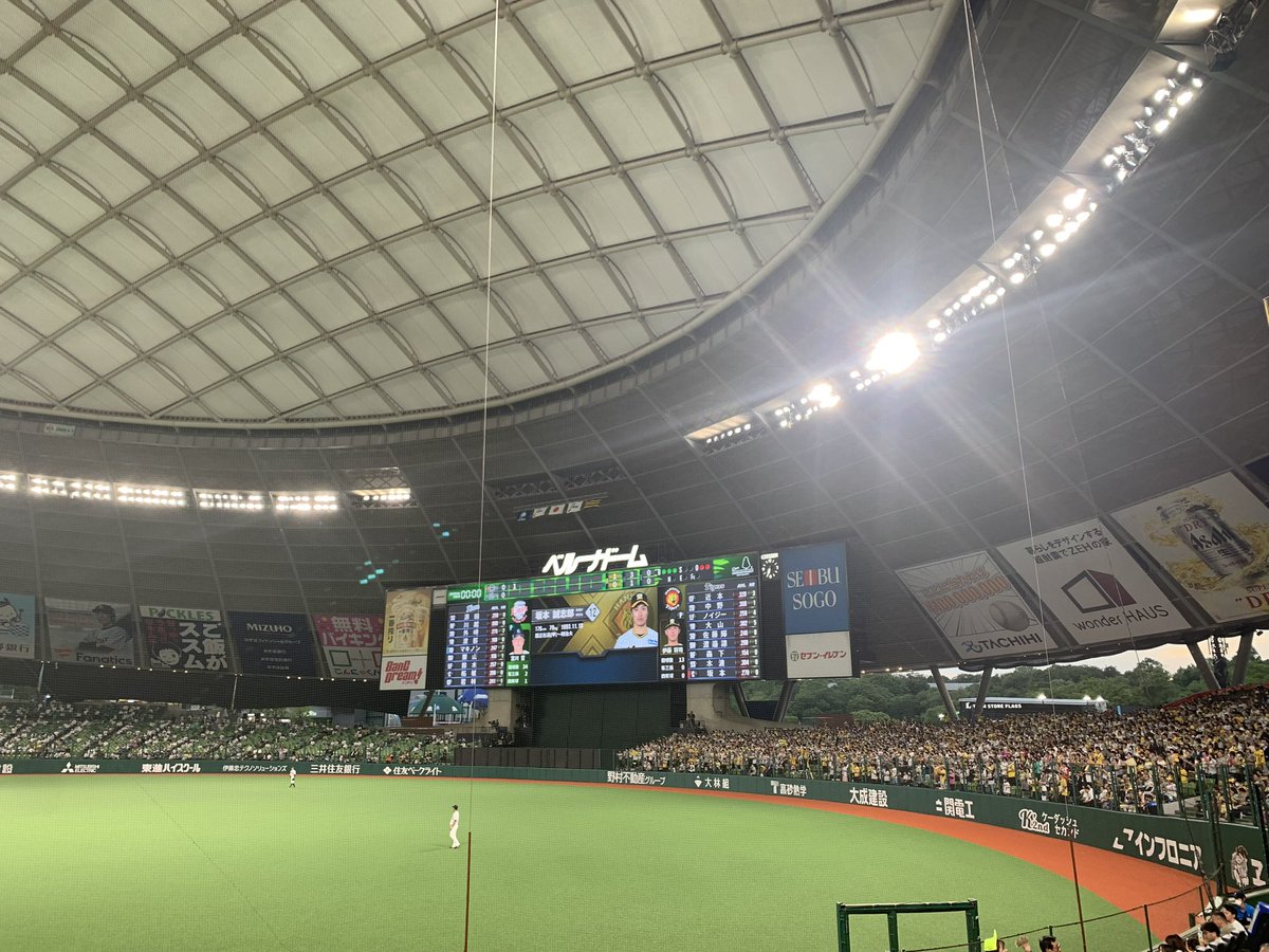mutoublackcoffe's tweet photo. 交流戦の時の初ベルーナドーム

近本いない中でオールスターまで持ち堪えてくれ🐯 https://t.co/Ae8doEPvoE