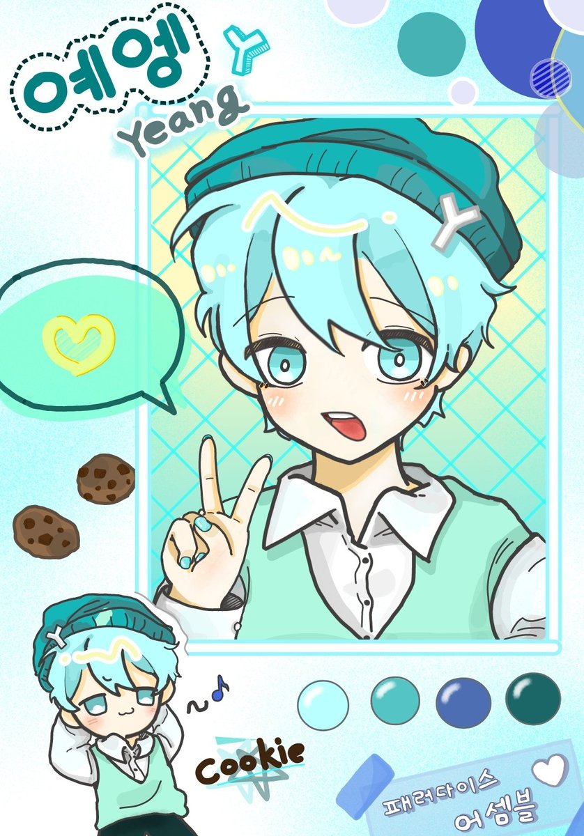 #예엥 #옝
온 힘을 다해 그린 타장 그림🩵
예엥님...이쁘네여..ㅎㅎㅎ ฅʕ◍·̀·́◍ʔฅ