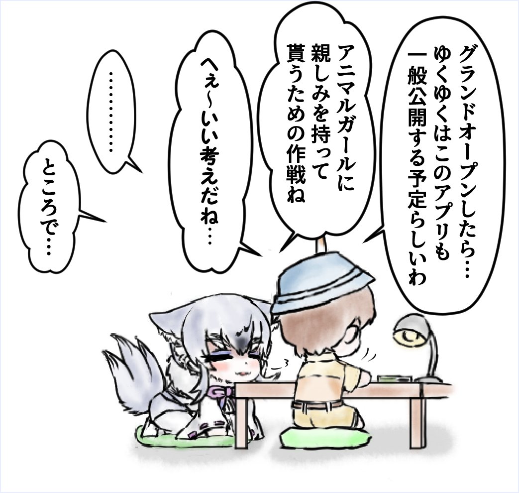 (1/2) 