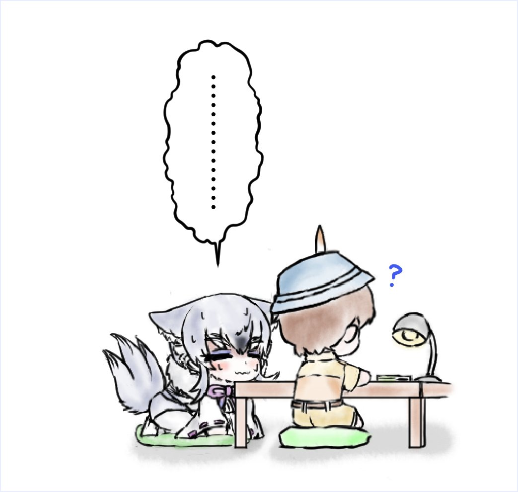 (2/2) 