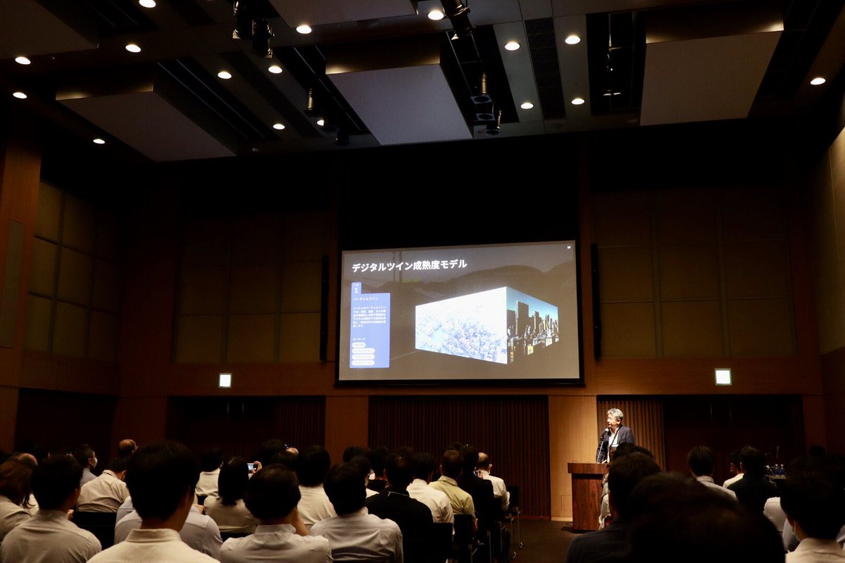 unity_japan's tweet image. 「Unity産業DXカンファレンス」、午後は基調講演を皮切りに様々なセッションを予定しています。 #Unity産業DX