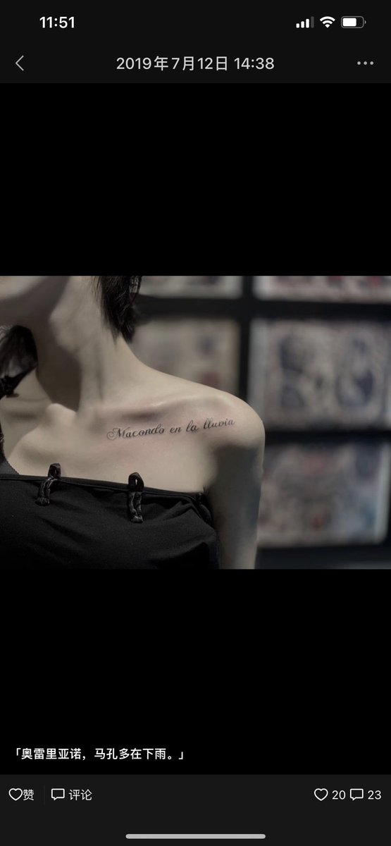 草莓软糖 tweet media