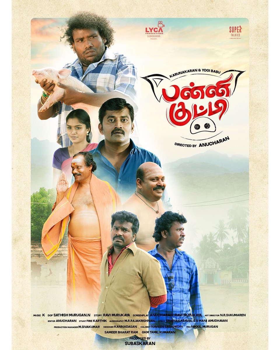 One Year since #Pannikutty @LycaProductions @supertalkies @sameerbr #Karunakaran @iYogiBabu #Lakshmipriya @dindigulleoni @thangadurai123 #Ramar #SingamPuli @sathishmuru2232 @K_RiverRecords @gnanakaravel @onlynikil #Shathiga #Ashna