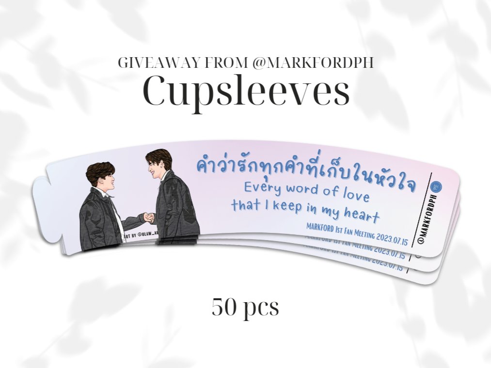 MarkFordPH's tweet photo. 📢 FANMEET FREEBIES 📢

We have one more 🤗

50pcs of these cupsleeves will be distributed at the venue. We'll announce soon what time you can start looking for us ❤️💙

See you all, MarkFord stans!!
FIVE DAYS TO GO!!

#MarkFordFMVN2023
#mmarkpkk #FordAllan
#MarkFord #มาร์คฟอร์ด https://t.co/fAD8Z5s2jJ