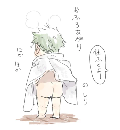 @PixivF_TL 幼児化 自キャラエケチェン👶のぷにちりでお茶を濁す