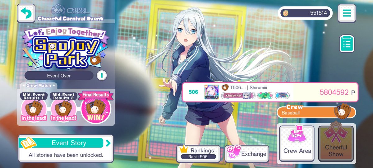 Kanade Yoisaki (@kanayoisakdaily) / Posts / X