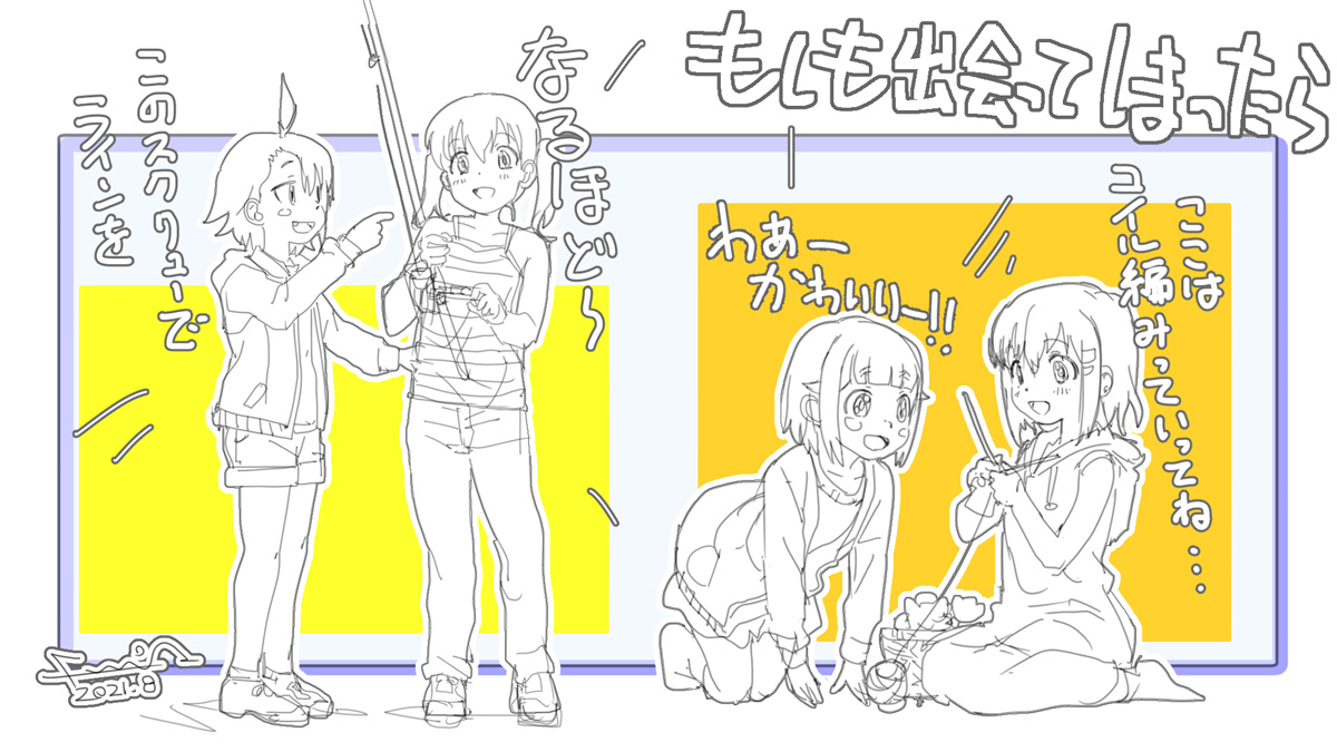 エイトビットと動画工房が出会ったらみたいな 