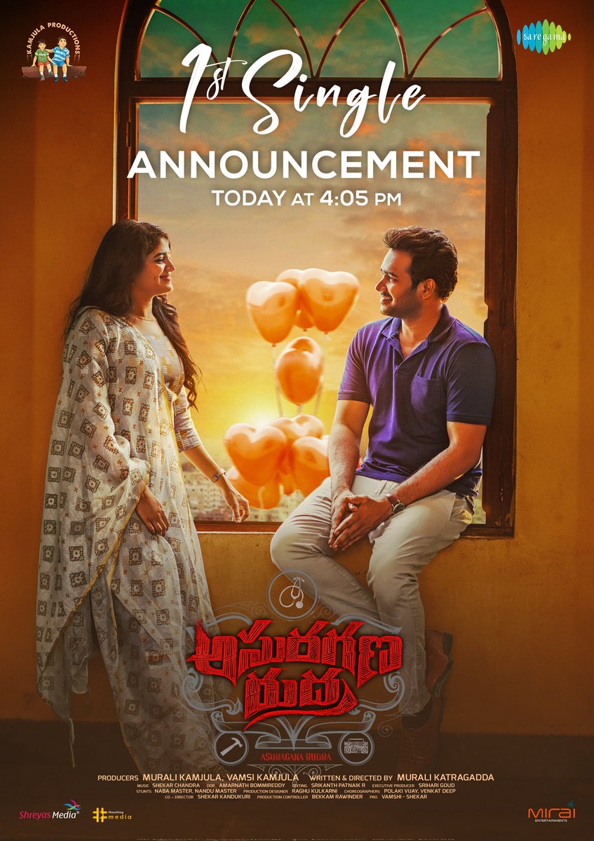 Kamjula Productions tweet media