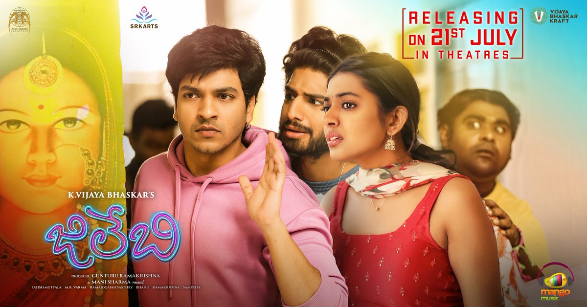 Get Ready for the Entertainment Blast🔥

Bringing to you the Fun-filled Youth Entertainer #Jilebi on 21st July🤩❤️

#JilebiOnJuly21
 
#జిలేబి
A #VijayaBhaskar Film🎥 

@kamalsayz @Rshivani_1 #GunturuRamaKrishna @srkarts_ #VijayaBhaskarKraft #ManiSharma #AnjuAsraniKreations