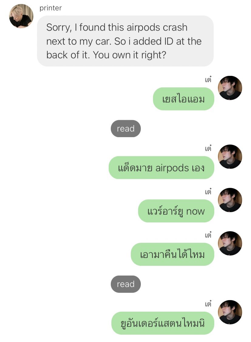 jnomoong's tweet photo. ก้อสปีคอิงริชอยุ่นะ https://t.co/Q62eqdNBTy