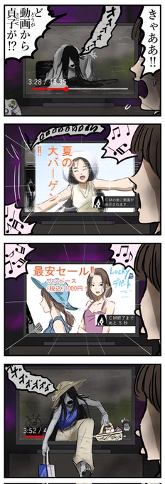 CM。 