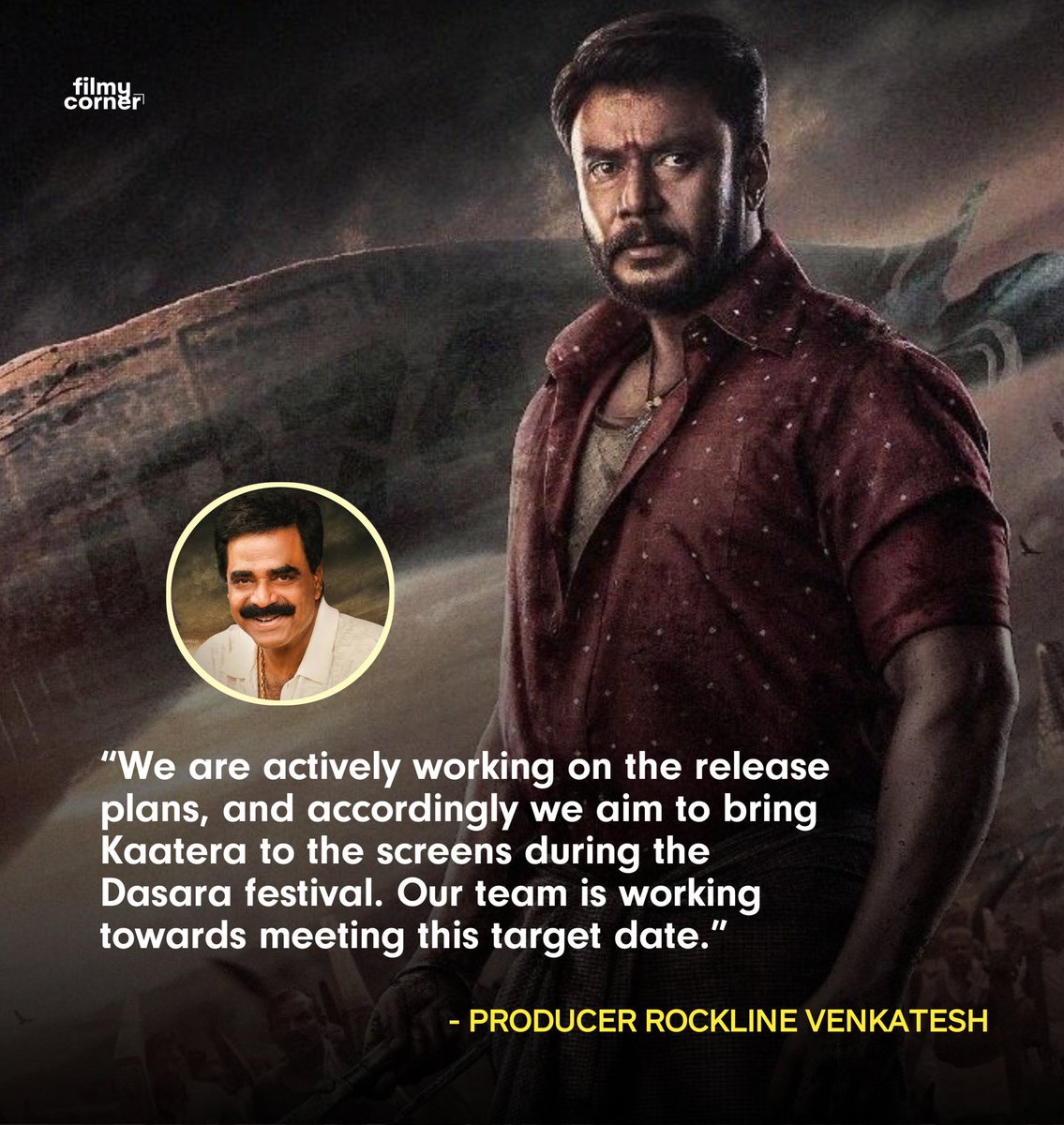 Producer #RocklineVenkatesh about #Kaatera Release . 

@dasadarshan