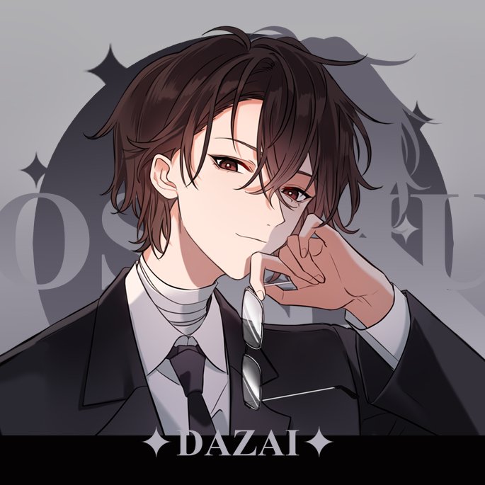 cadsuu's tweet image. 👓