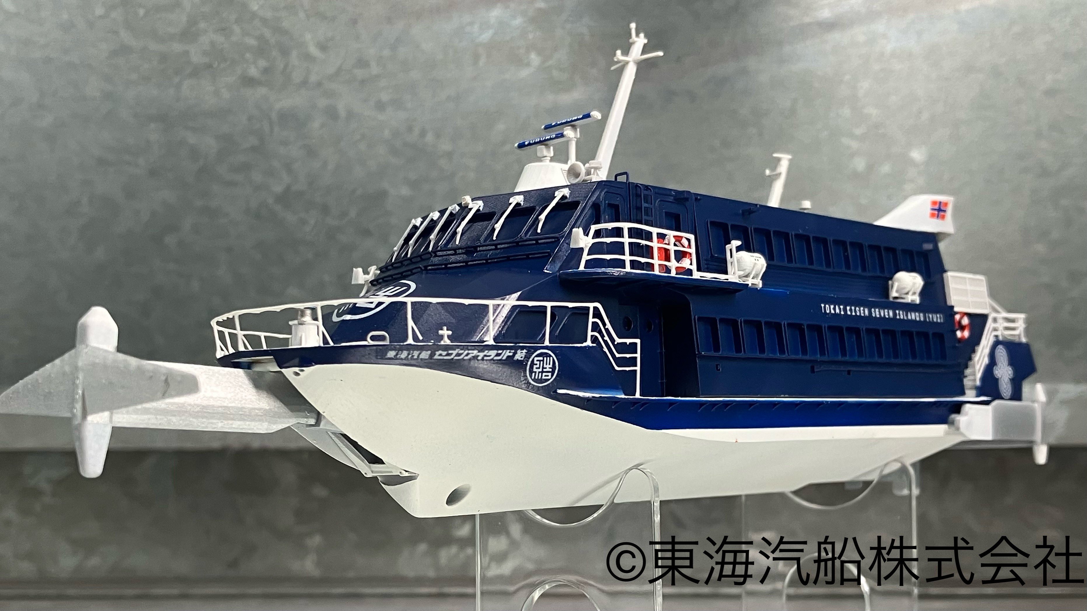 たのおま@海道塾塾長 5/17・18静岡ホビーショー合同展示72lab on