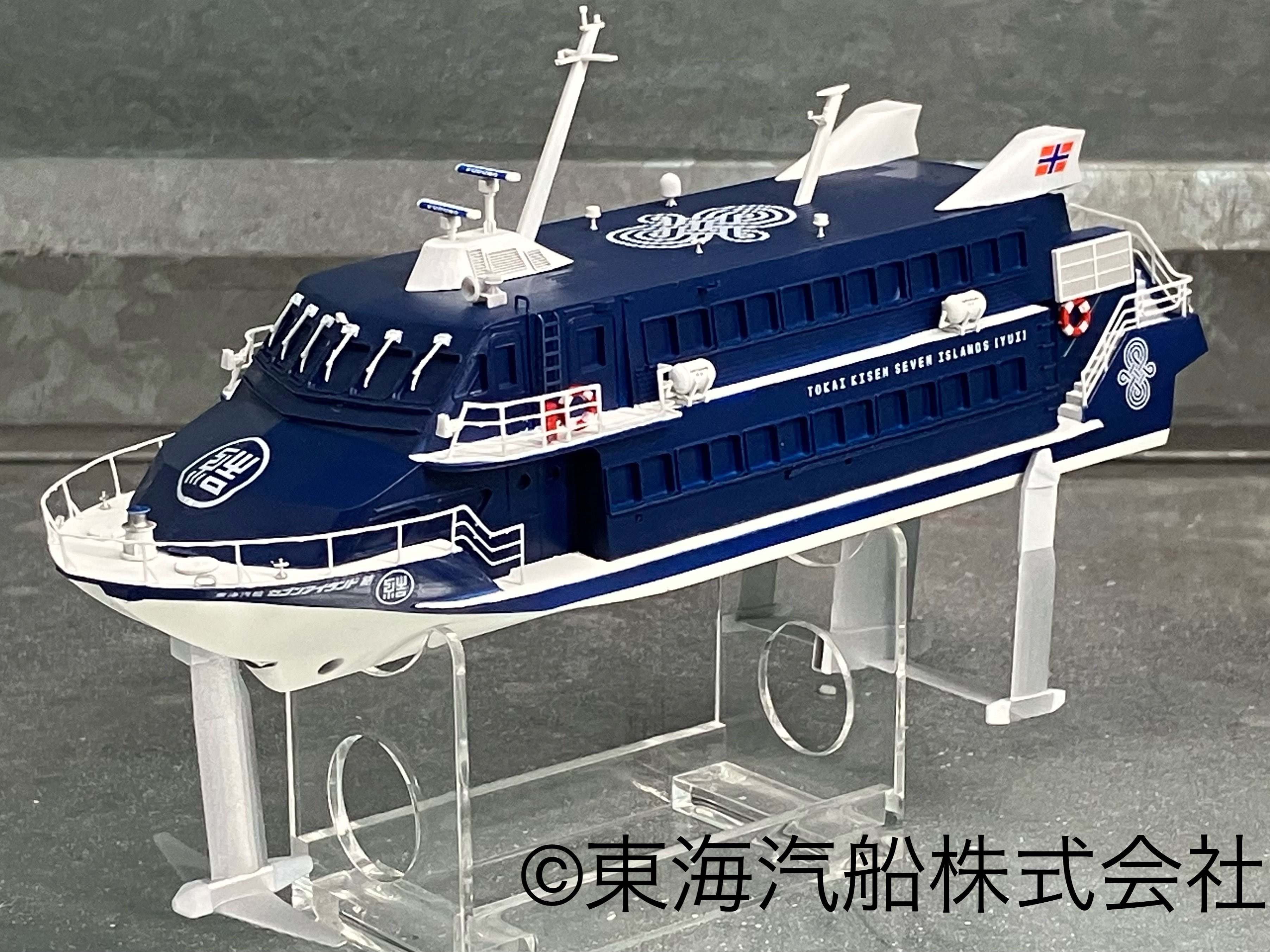 たのおま@海道塾塾長 5/17・18静岡ホビーショー合同展示72lab on たのおま@海道塾塾長 5/17・18静岡ホビーショー合同展示72lab on