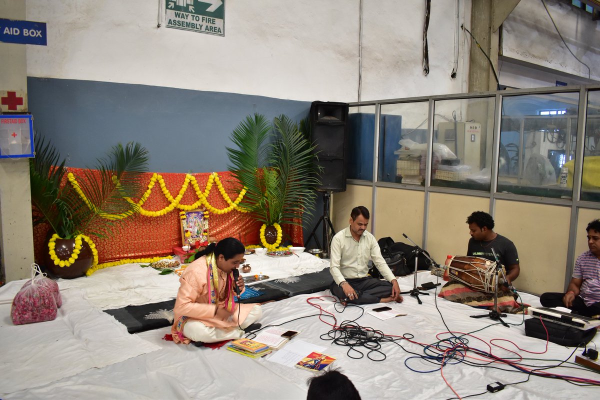 Darling_Pumps's tweet photo. An enriching spiritual experience unfolded at our Indore Head Office as the Darling Pumps team gathered for a blissful Sunderkand Path. Grateful for the blessings and unity that strengthen our bond.๐โจ
#Spirituality #Teamwork #DarlingPumps #blessful #SunderkandPath #blessings https://t.co/OX3nBayh9a