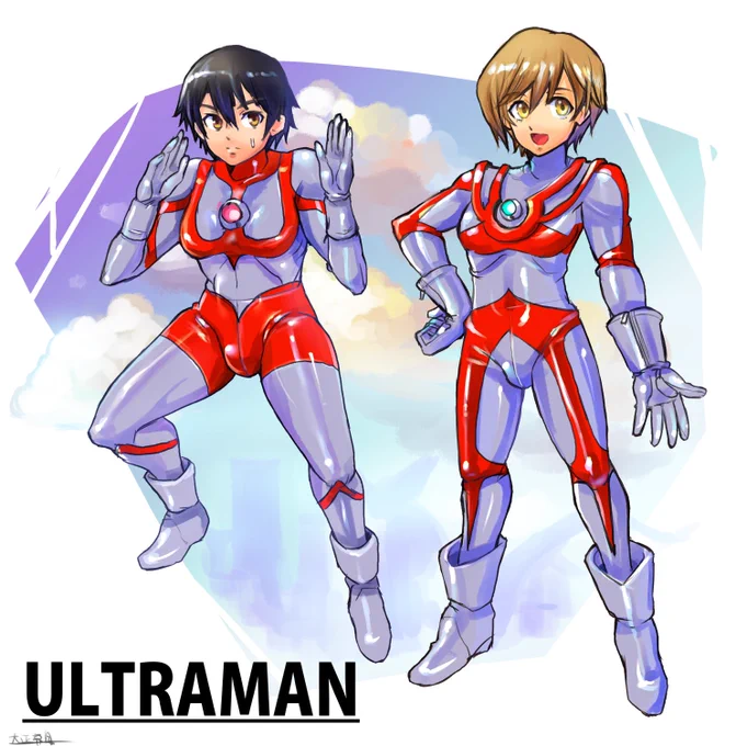#ウルトラマンの日ウルトラマン…サイコー! 