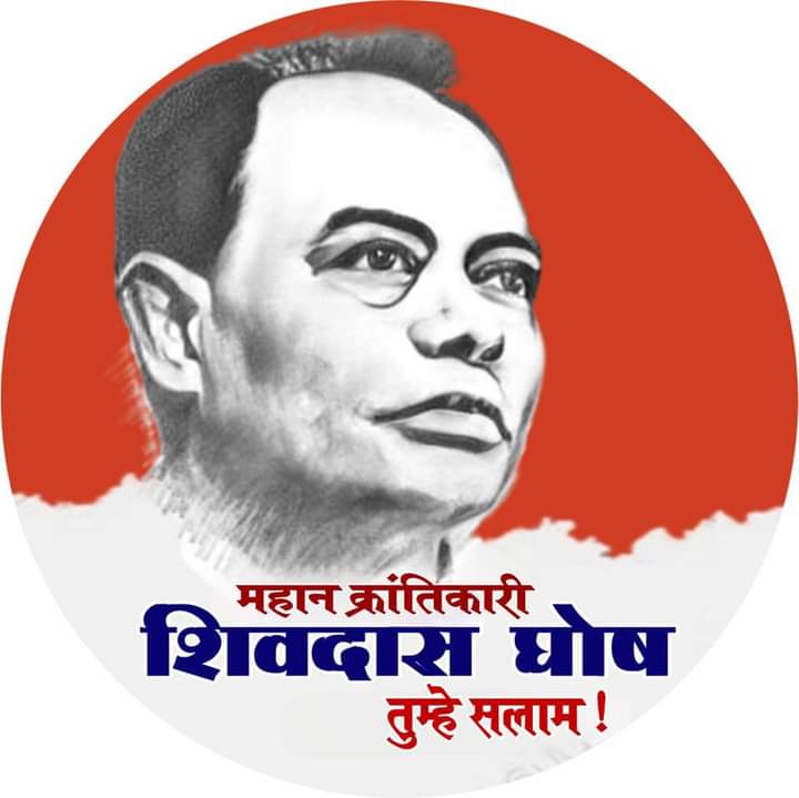 Sunil Sen (@sunilse95322749) on Twitter photo 
