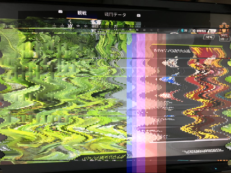 Glitch80 tweet media