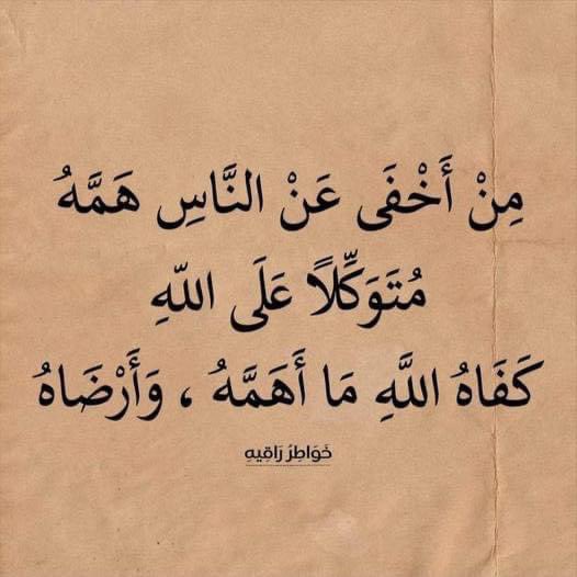Mr Omar (@omarharb27) on Twitter photo 