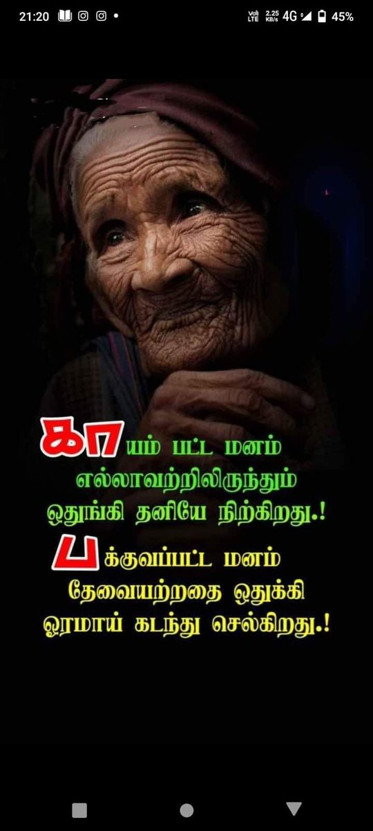 umathiru16's tweet photo. https://t.co/XJt8Co65Qg
