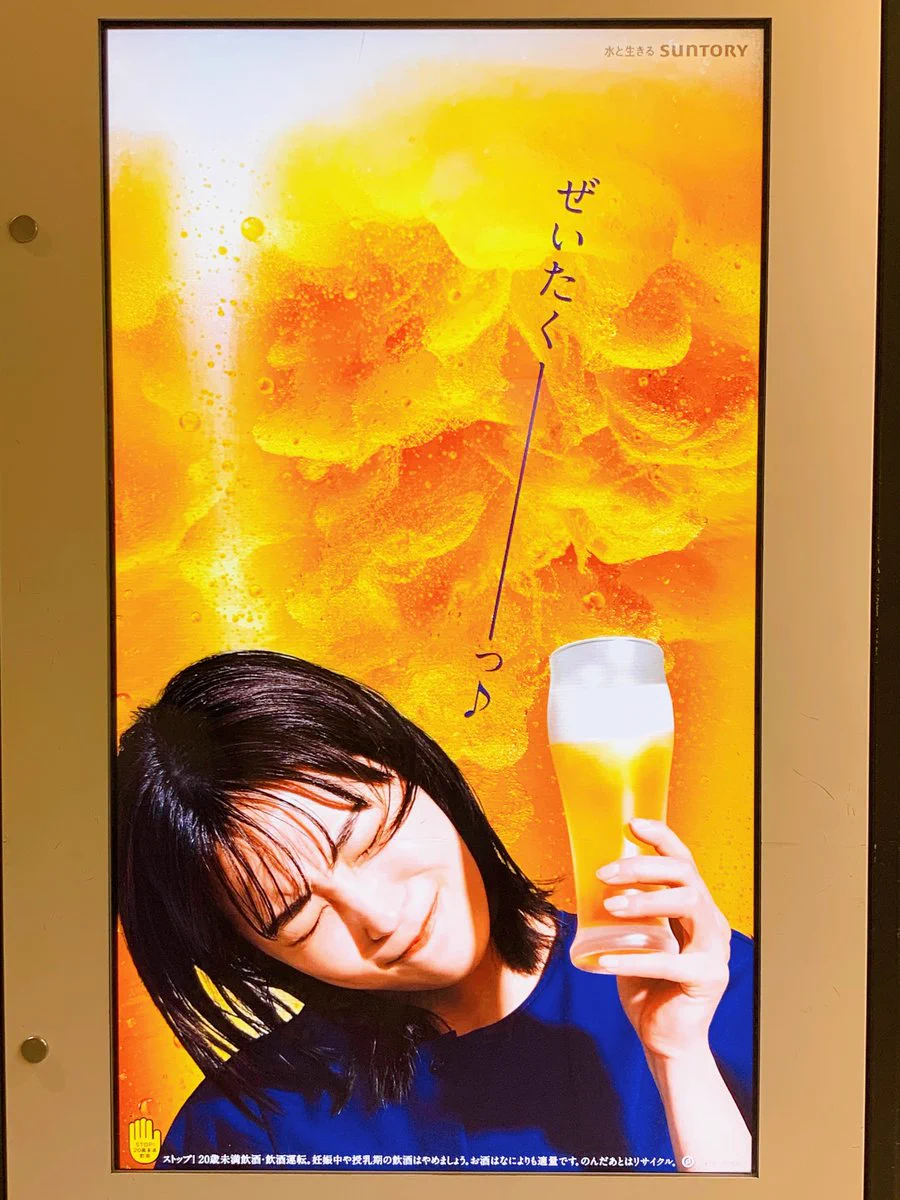 総合報道【公式】サイン・ディスプレイ業界専門メディア on X: 