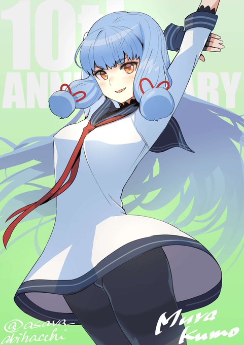 #見た人もなにか無言で駆逐艦をあげる 