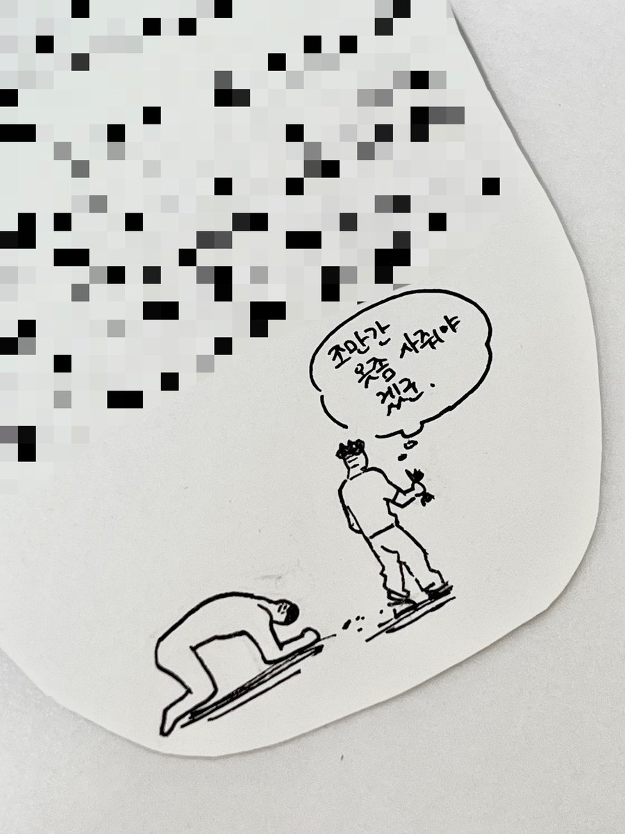 테디님(<a href="/Teddy_mondaiG/">Teddy</a>)의 그림을 저만 볼수없어서 공유합니다
진심 바닥에 널브러진 우성이 너무 웃긴거 아니냐고요..
쪽지도 감동인데 그림은 더 감동적임