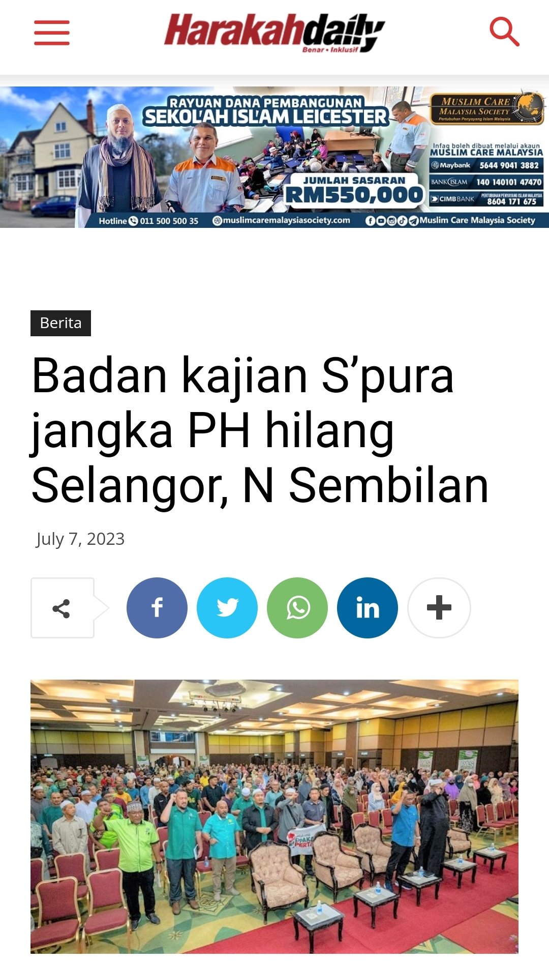 Rozy Razit 🏴 on Twitter: