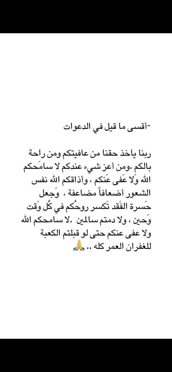 13Remma's tweet photo. https://t.co/wUeqD3uZ2q