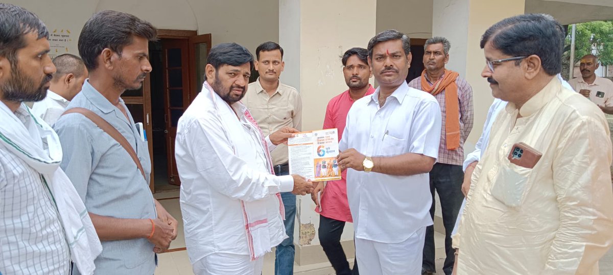 mp_kaushal's tweet photo. 9 साल...
सेवा, सुशासन और गरीब कल्याण के!

"जनसंपर्क से जन समर्थन" अभियान के तहत आज अपने संसदीय क्षेत्र मोहनलालगंज के अंतर्गत सिधौली में देवतुल्य जनता-जनार्दन से केंद्र सरकार की जनकल्याणकारी योजनाओं को साझा कर सभी को ‘9090902024’ पर मिस्ड कॉल कर 
-1/2 https://t.co/Jr2SM1JEe8