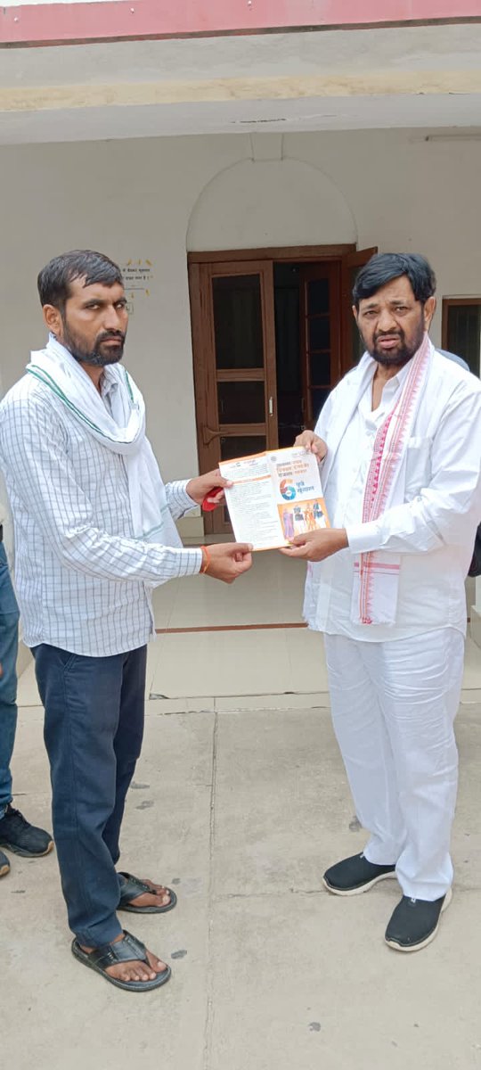 mp_kaushal's tweet photo. 9 साल...
सेवा, सुशासन और गरीब कल्याण के!

"जनसंपर्क से जन समर्थन" अभियान के तहत आज अपने संसदीय क्षेत्र मोहनलालगंज के अंतर्गत सिधौली में देवतुल्य जनता-जनार्दन से केंद्र सरकार की जनकल्याणकारी योजनाओं को साझा कर सभी को ‘9090902024’ पर मिस्ड कॉल कर 
-1/2 https://t.co/Jr2SM1JEe8