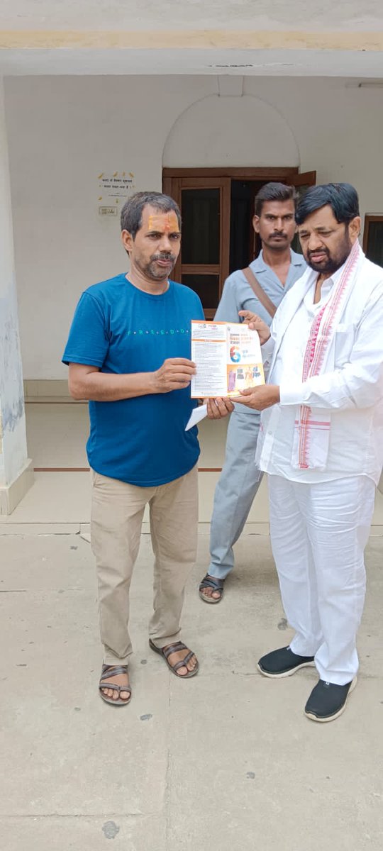 mp_kaushal's tweet photo. 9 साल...
सेवा, सुशासन और गरीब कल्याण के!

"जनसंपर्क से जन समर्थन" अभियान के तहत आज अपने संसदीय क्षेत्र मोहनलालगंज के अंतर्गत सिधौली में देवतुल्य जनता-जनार्दन से केंद्र सरकार की जनकल्याणकारी योजनाओं को साझा कर सभी को ‘9090902024’ पर मिस्ड कॉल कर 
-1/2 https://t.co/Jr2SM1JEe8