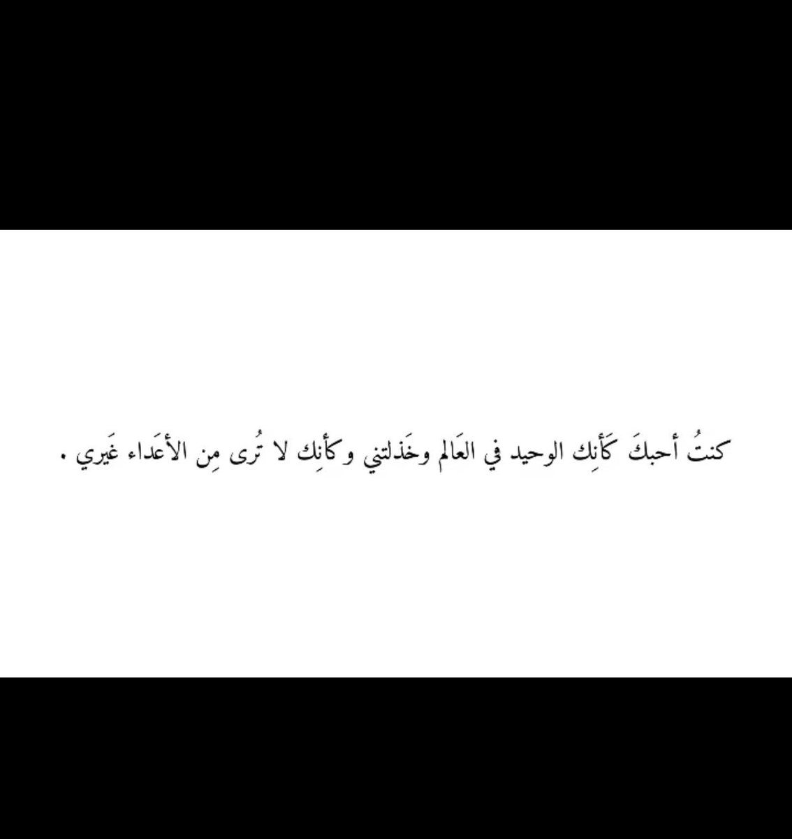 Asala51's tweet photo. https://t.co/DzCt934XDt