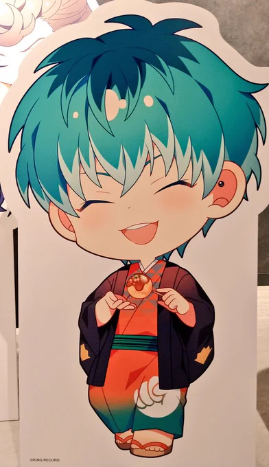 エケチェン…… 